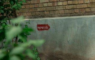 «На Волині літають шахеди, а у нас є школи, де немає навіть договорів на використання суміжних укриттів», - Рудницький