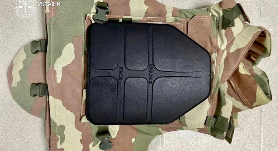На Волині фірму оштрафували на понад 28 млн грн за неякісні бронежилети та бойові шоломи