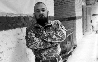 На війні загинув воїн з Волині Володимир Котюк