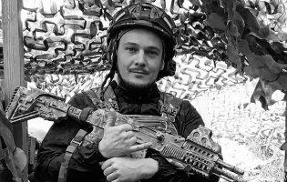 У Херсоні загинув військовий, який проживав на Волині, Денис Молчанюк