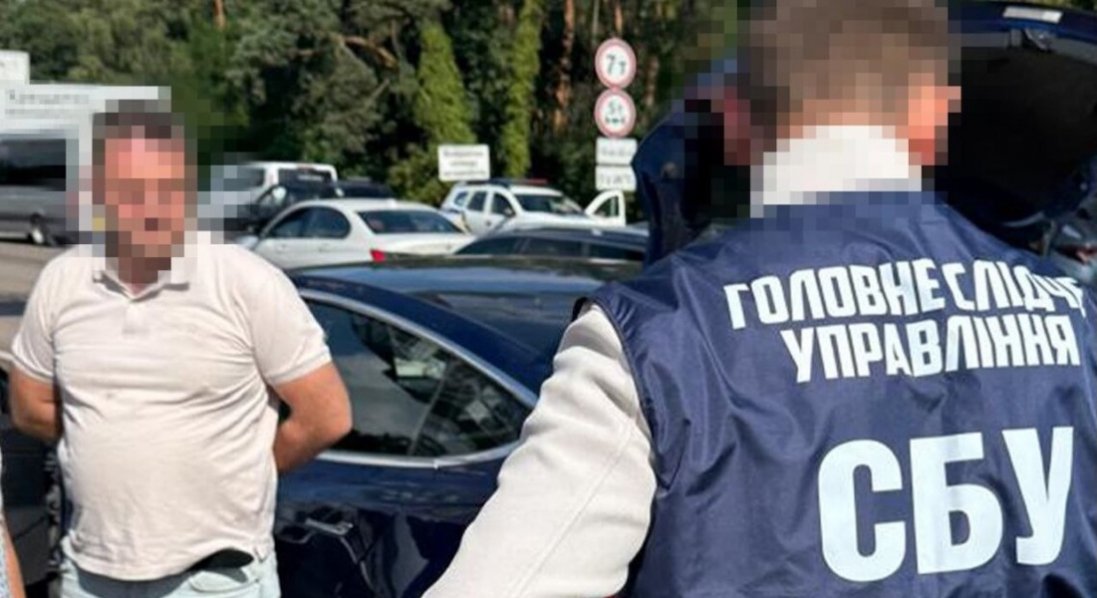 Деталі у справі «крота» ФСБ у НАБУ