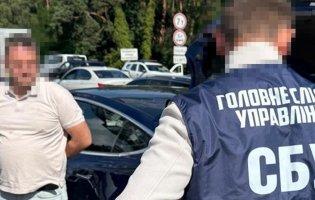 Деталі у справі «крота» ФСБ у НАБУ