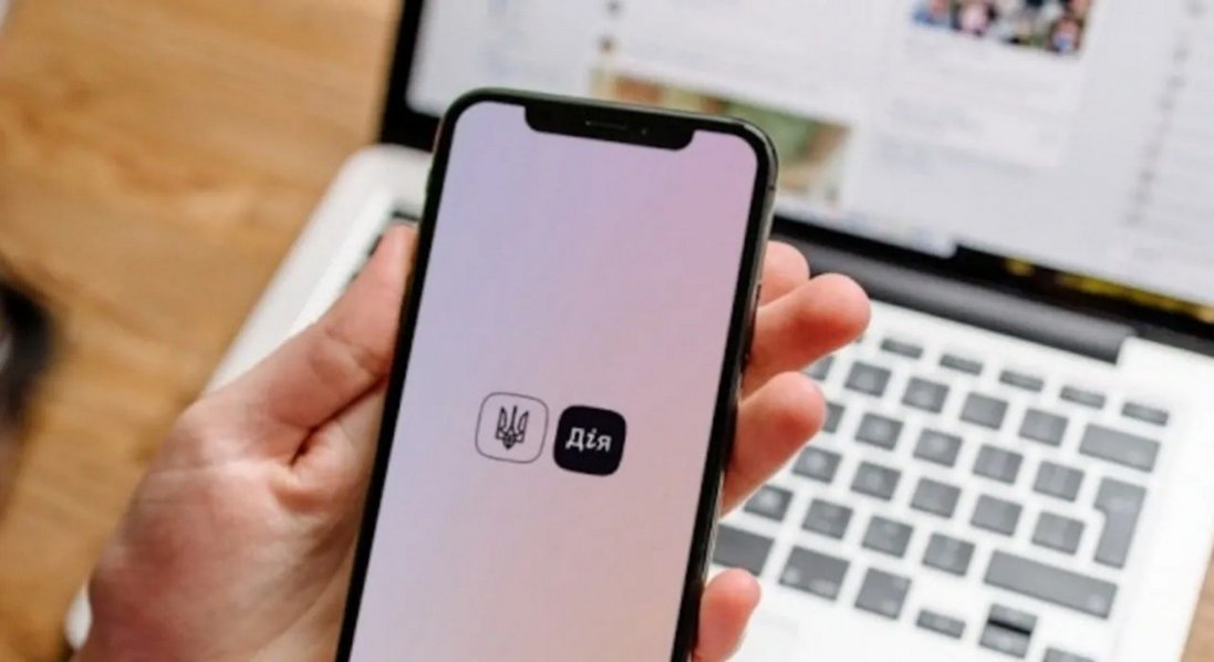 У «Дії» з'явилися медичні сповіщення