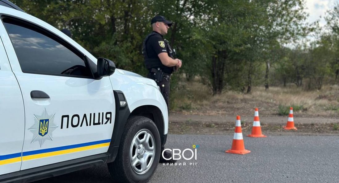 У Кривому Розі застрелився поліціянт