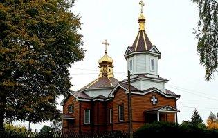 На Волині храму повернули стару назву, відібрану росією