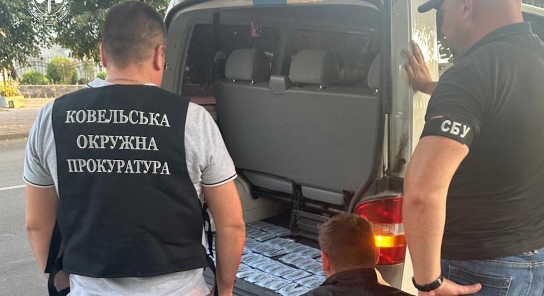 Військовозобов'язаний волинянин заплатив $10500 за переправлення у білорусь