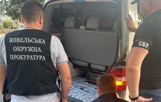 Військовозобов'язаний волинянин заплатив $10500 за переправлення у білорусь