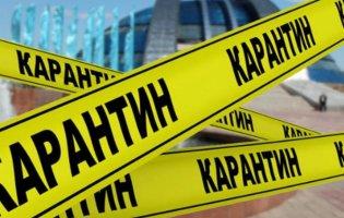 У місті на Волині на 2 місяці оголосили карантин