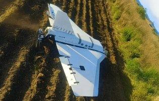 У Польщі знайшли уламки вже 17 російських дронів