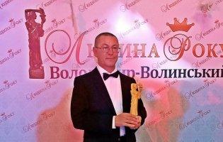 Про те, що ввійде до Книги рекордів Гіннеса, побачив віщий сон