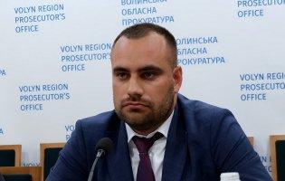 Волинську обласну прокуратуру очолив Максим Роговенко