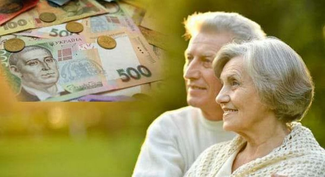 Чому пенсії в Україні досі такі низькі та чого чекати далі?