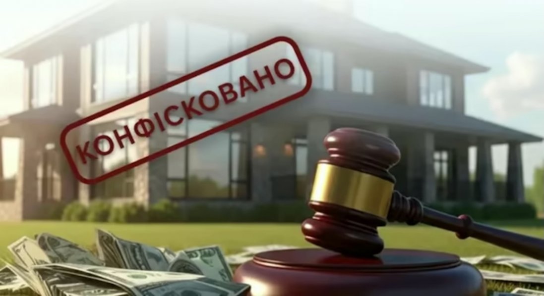 У прокурорки ОГП ухвалили конфіскувати 1,6 млн грн «подарунку матері»