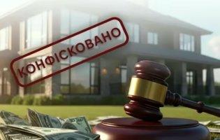 У прокурорки ОГП ухвалили конфіскувати 1,6 млн грн «подарунку матері»