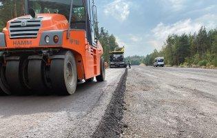 Триває капремонт дороги до «Ягодина»