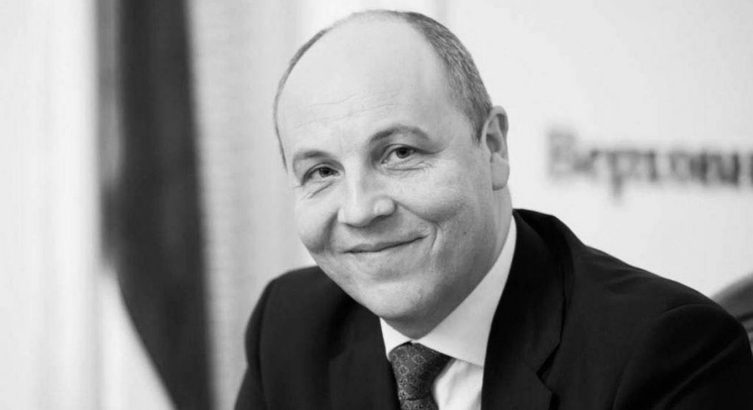 Рада підтримала присвоєння Парубію звання Героя України