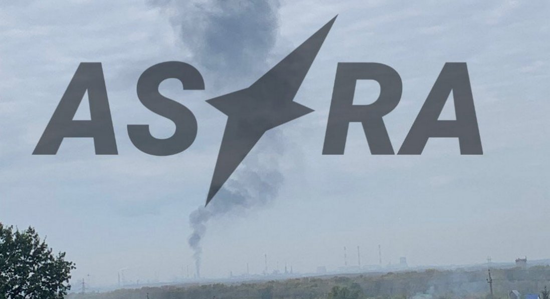 На росії дрони атакували НПЗ за 1500 км від кордону з Україною