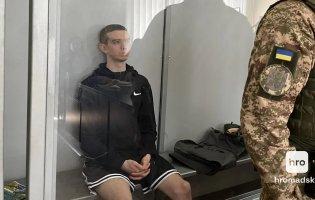 Убивство Фаріон: Зінченку продовжили тримання під вартою