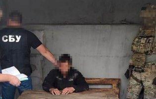 У двох областях України ліквідували агентурну мережу фсб