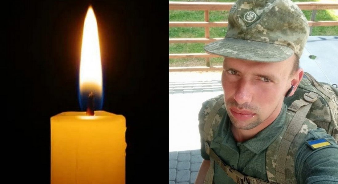 На Донеччині загинув військовий з Волині Віктор Дідук