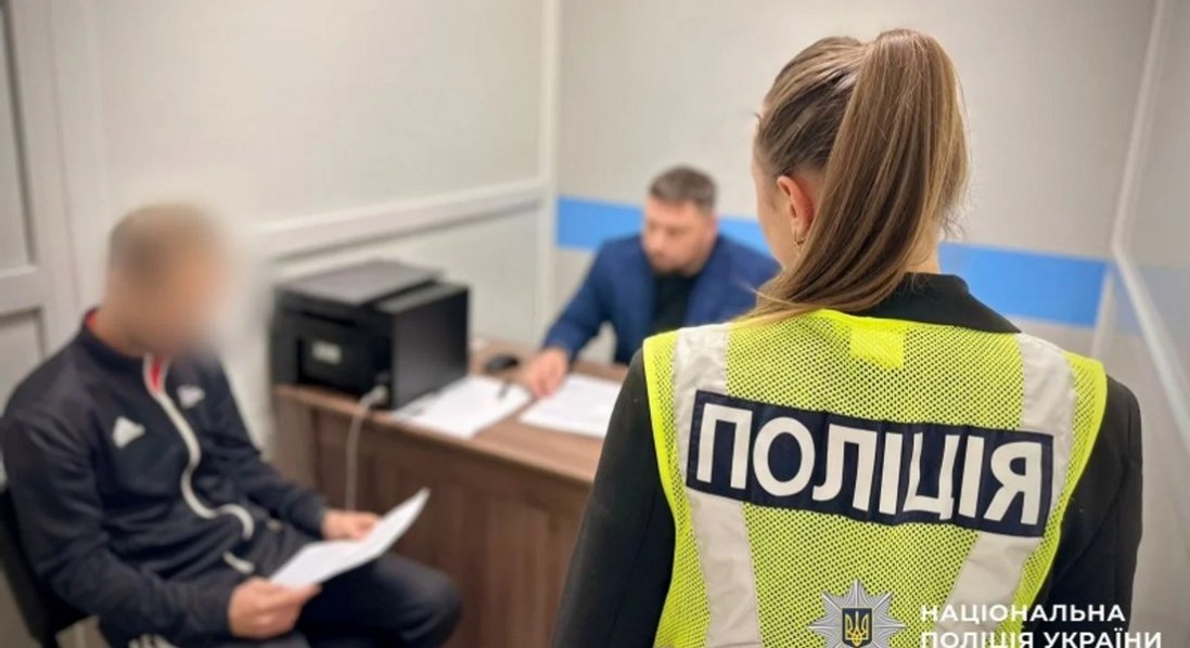На Вінниччині під час уроку фізкультури вчитель ударив учня палицею