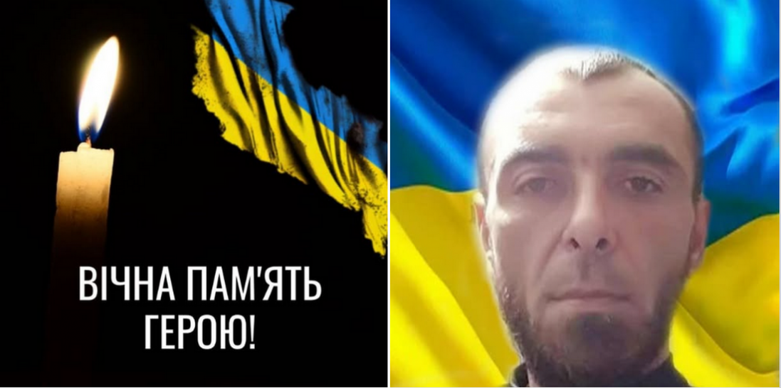 На війні загинув волинянин Олександр Синяговський