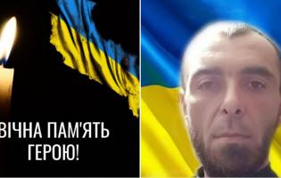 На війні загинув волинянин Олександр Синяговський