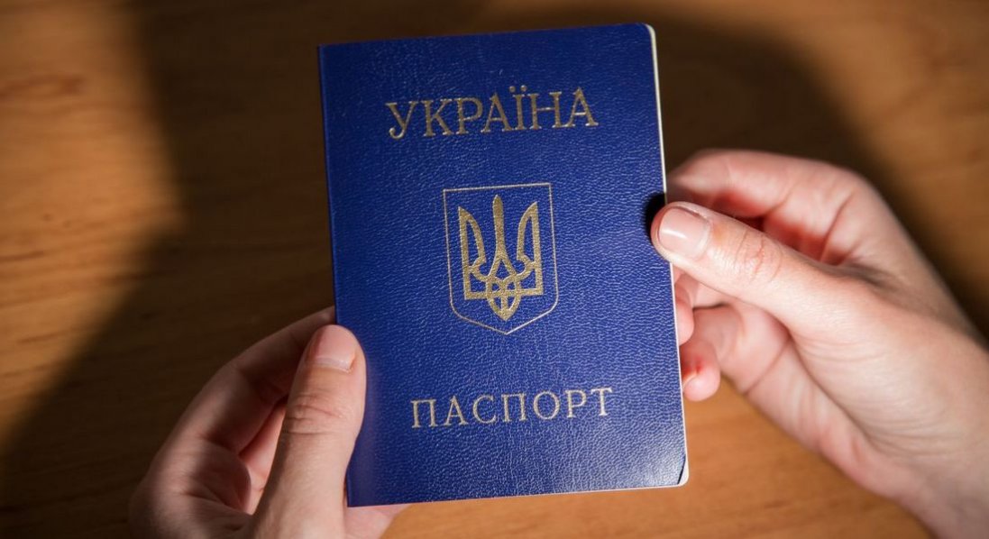 На Полтавщині чоловік змінив по батькові на Людмилович