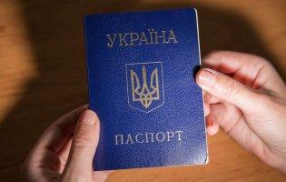 На Полтавщині чоловік змінив по батькові на Людмилович