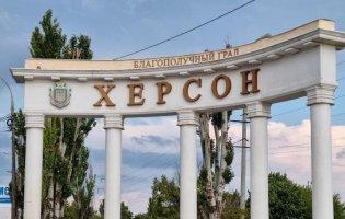 На Херсон за годину росіяни скинули 15 авіабомб