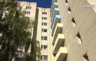 Подробиці смерті студентики у Рівному