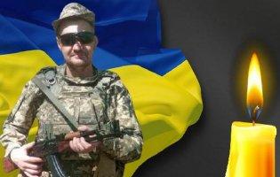 На війні поліг захисник з Волині Олександр Ходачкевич