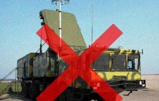 У Криму дронами уразили дороговартісну систему ППО рф