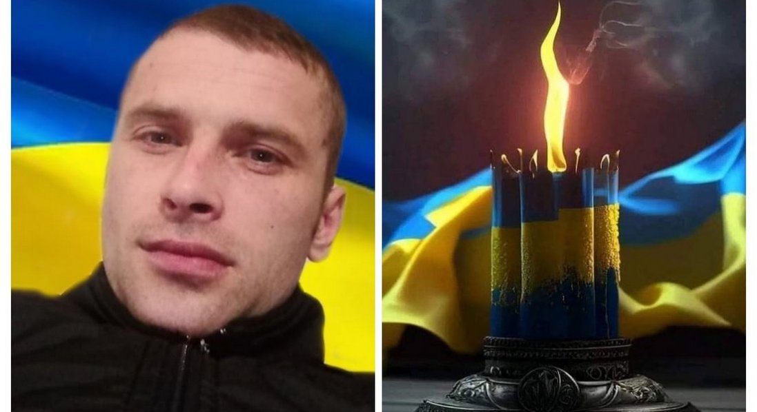 Підтвердили загибель захисника з Волині Дмитра Макаревича