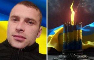 Підтвердили загибель захисника з Волині Дмитра Макаревича