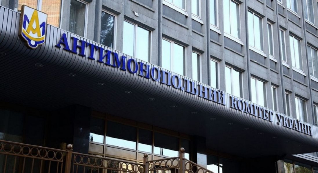 АМКУ оштрафував два проєктні підприємства за змову на торгах для Служби місцевих автомобільних доріг Волині