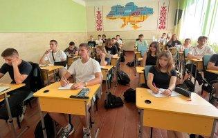 Великі зміни в освіті: що принесе реформа старшокласникам і їхнім батькам