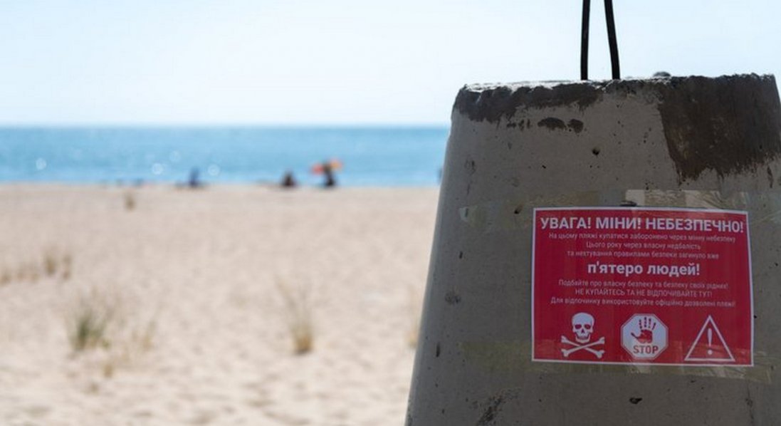 Біля узбережжя Одещини виявили 8 мін після шторму