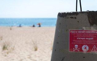 Біля узбережжя Одещини виявили 8 мін після шторму