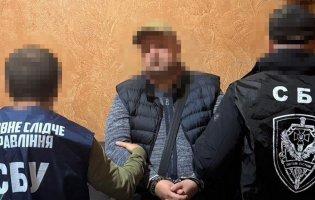 Займався схемами для ухилянтів: затримали посадовця Міністерства юстиції