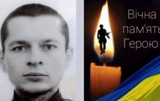 На Дніпропетровщині загинув волинянин Станіслав Баран