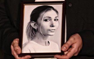 Батько Рощиної звернувся щодо присвоєння звання Героя України для доньки