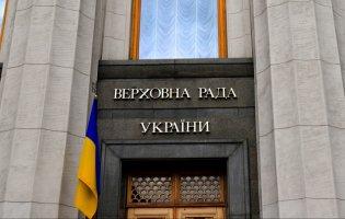 Рада підтвердила неможливість місцевих виборів під час воєнного стану