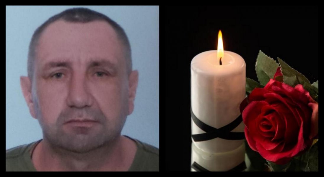 Помер захисник з Волині Руслан Романюк