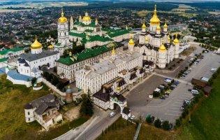 На Тернопільщині поліція проводить обшуки в Почаївській лаврі
