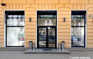 20 років успіху: як власник Domino Антон Шухнін розвиває компанію 