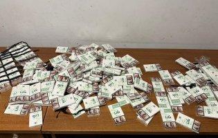 На «Ягодині» волинянин «утеплився» сигаретами