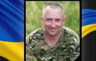 На Донеччині загинув волинянин Михайло Гарбуз