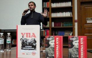 У Луцьку В'ятрович презентує книгу «Генерал Кук. Біографія покоління УПА»