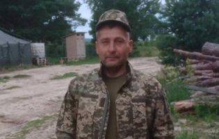 На Харківщині загинув волинянин Олександр Пальшин
